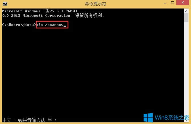 Win8_Windowsǿհ׵ôk