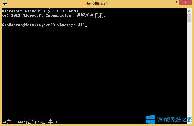 Win8_Windowsǿհ׵ôk