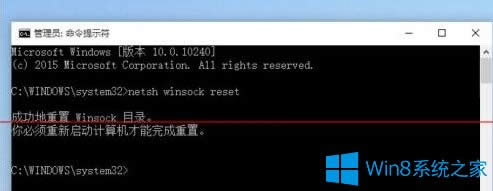Win8.1Win10ֻedgeϾWôk
