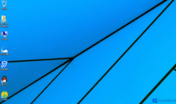 Win8ڼĂļA