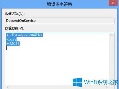 Win8X sôk