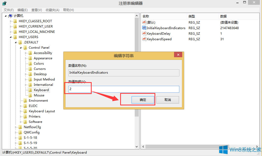 Win8_CoІӔIôk