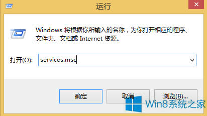 Win8Wjʾ^ҲoWjôk