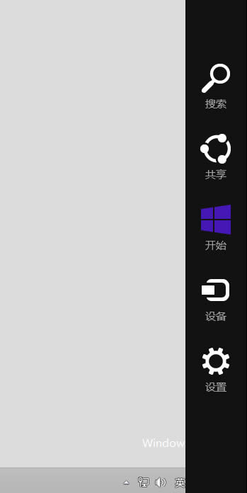 Win8ô_DWin8_ԎLܛľw