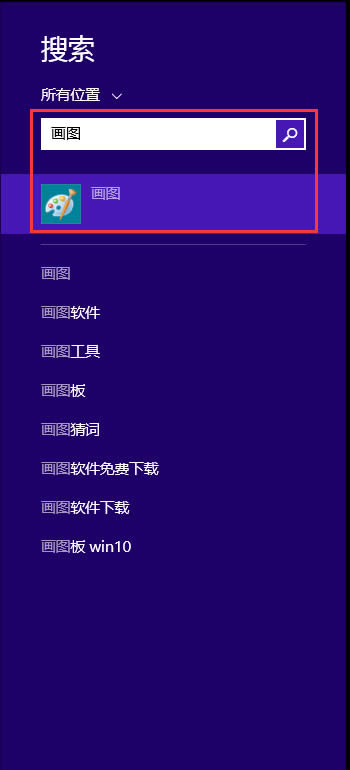 Win8ô_DߣWin8_ԎLܛľw