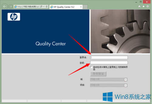 Win8ϵyIELQC