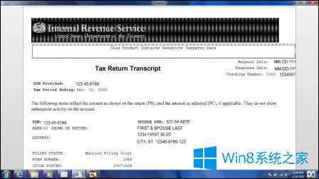 Win8ϵyе[س/ô_