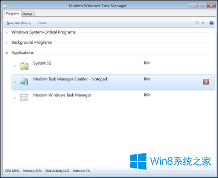 Win8ϵyе[س/ô_
