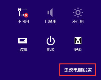 Win8.1ϵytaskhost.exeռÃȴ^ôk