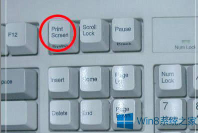 Win8ϵyPrint ScreenIԓôʹ