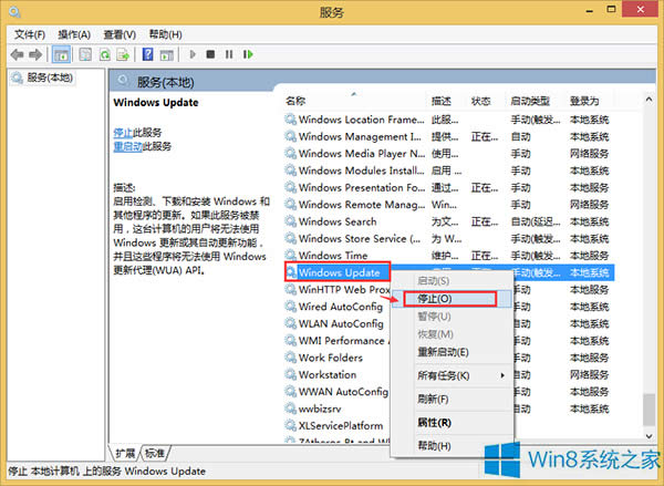 Win10˻Win8.1̵obQQôk