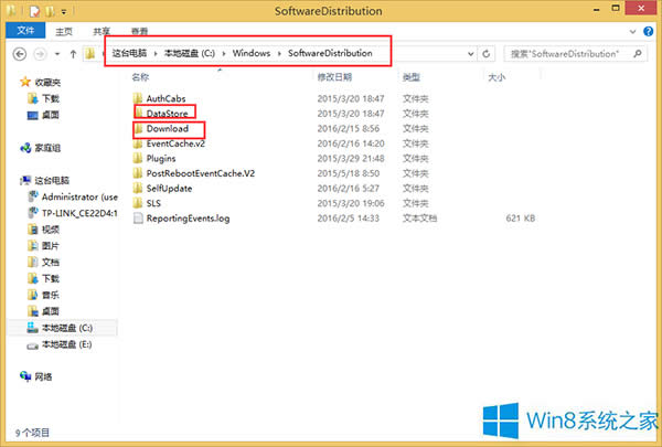 Win10˻Win8.1̵obQQôk