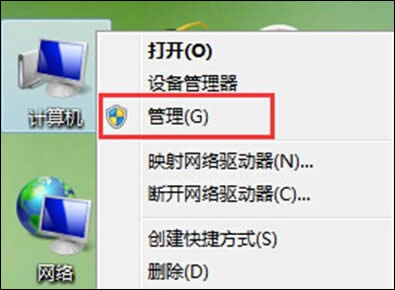 Win8ϵy_C֮ʾlδ\ôk