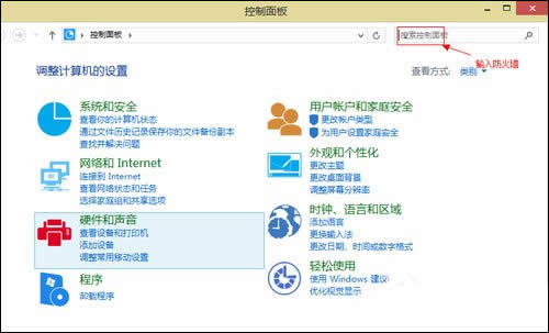 Win8ϵyôP]