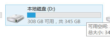 Win8ϵyȥxWin8ϵyP]xķ