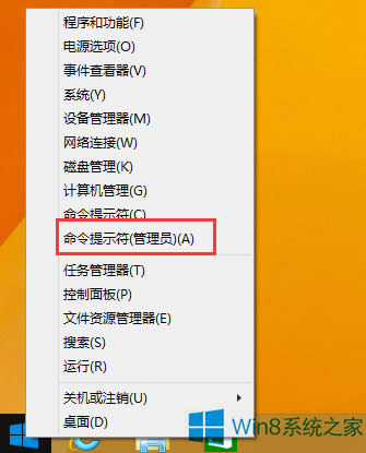 Win8.1Win10ʧôk