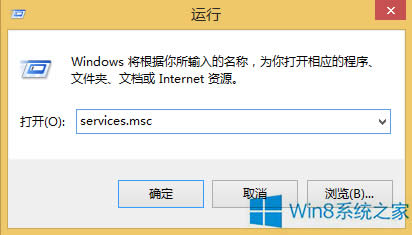 Win8.1Win10ʧʾe`a80240031ôk