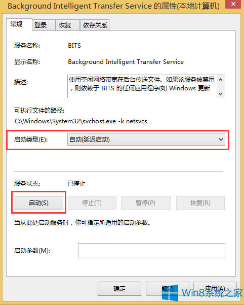 Win8.1Win10ʧʾe`a80240031ôk
