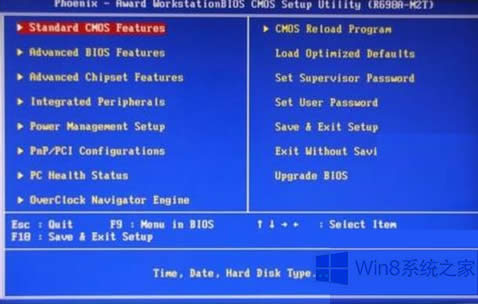 Win8P]ܛP