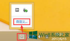 Win8ĈDôP]