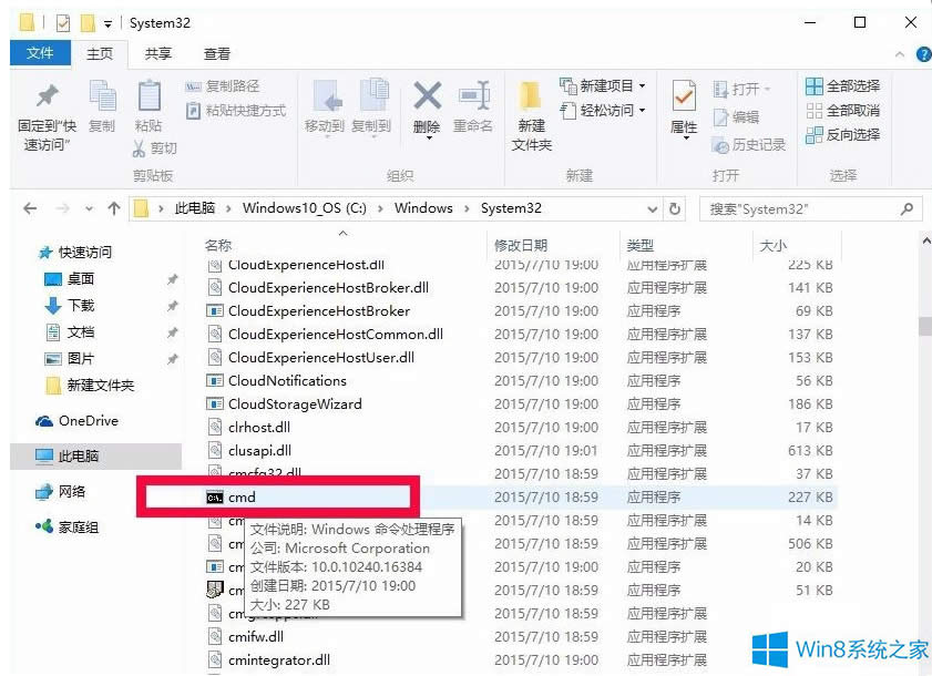 Win8.1]Win10ĽQ