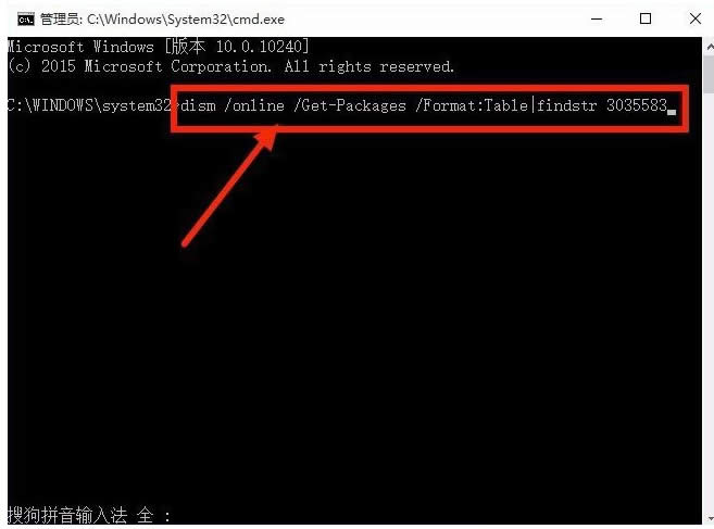 Win8.1]Win10ĽQ