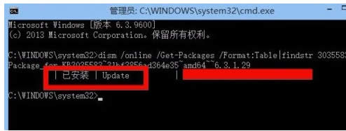 Win8.1]Win10ĽQ