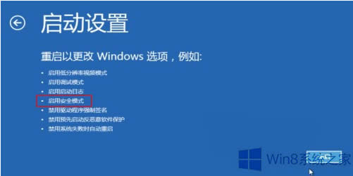 Win8.1Mȥϵyôk
