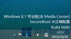Win8.1 SecureBootδ_ôk