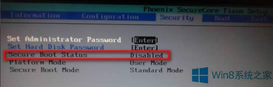 Win8.1 SecureBootδ_ôk