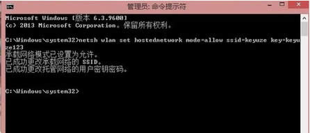 Win8xǻɫôk