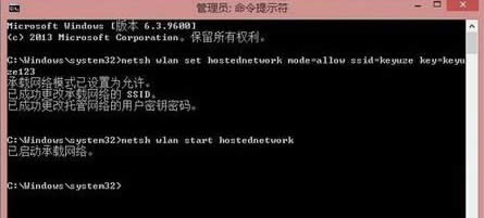 Win8xǻɫôk