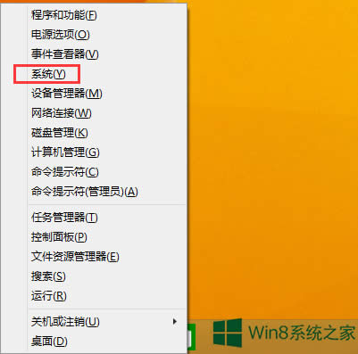 Win8DӰôȥ