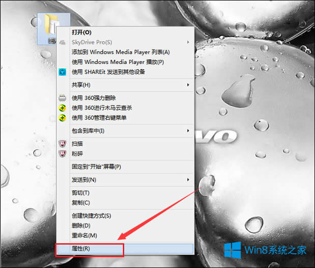 Win8OùļAWin8WļAO÷