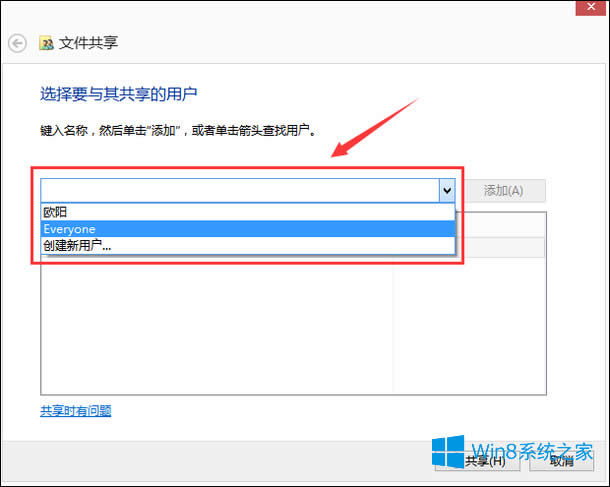Win8OùļAWin8WļAO÷