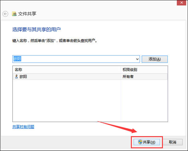 Win8OùļAWin8WļAO÷