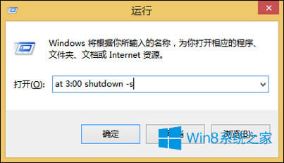 OörPCWin8ϵyʹԄPCķ