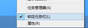 Win8ϵyΰb΄ՙWin8ϵyOó΄ՙڵķ
