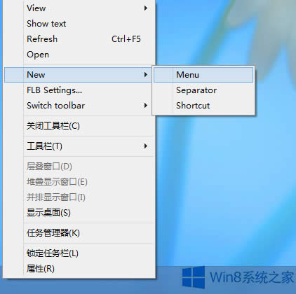 Win8ϵyΰb΄ՙWin8ϵyOó΄ՙڵķ