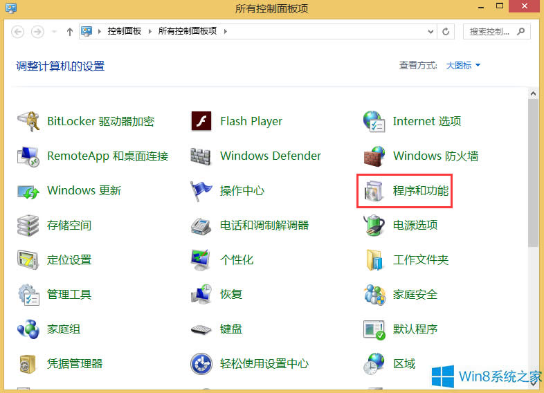 Win8׌iis֧aspasp.net