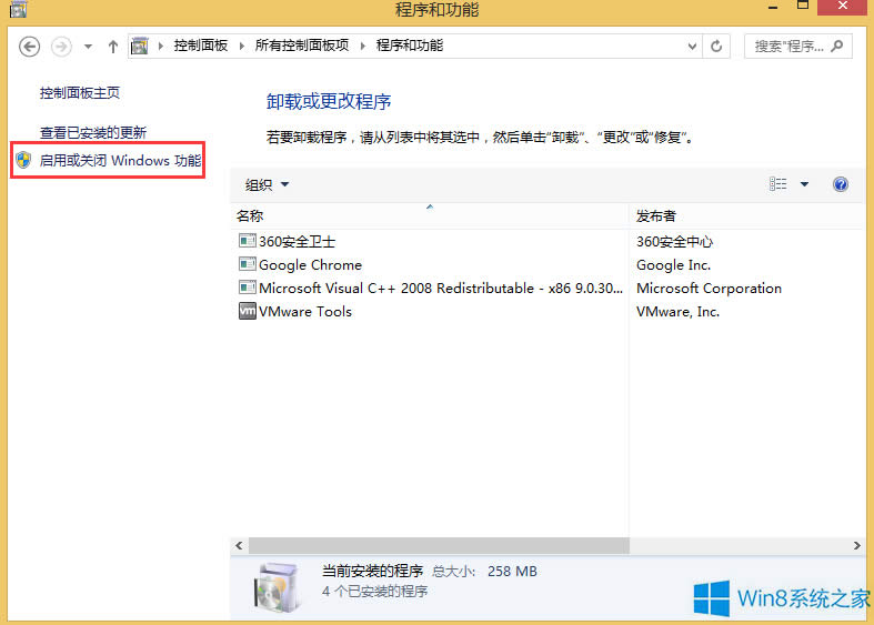 Win8׌iis֧aspasp.net