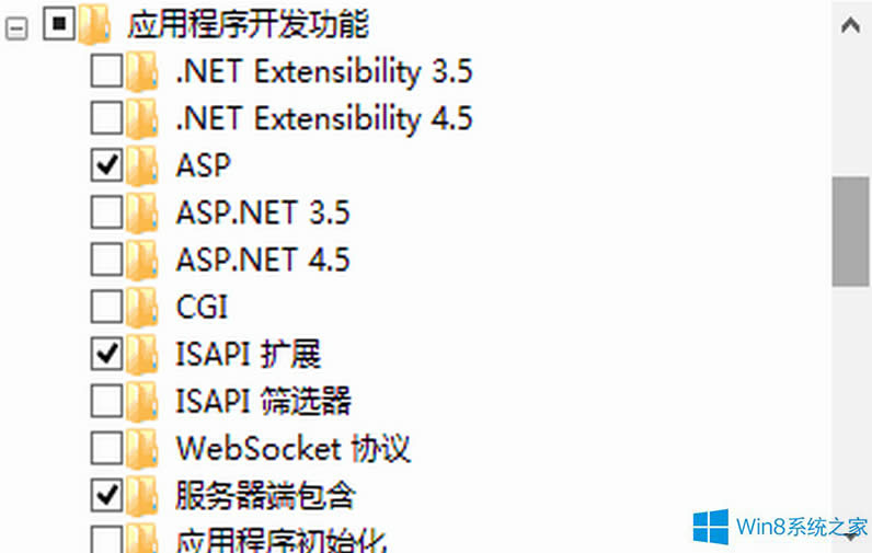 Win8׌iis֧aspasp.net