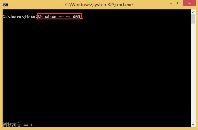 Win8.1ʹcmdOörPCķ