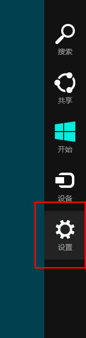 Win8θQÑ^Win8QÑ^ķ