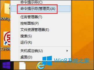 Win8ʾe`a0x800706b9ôޏ͵ģ