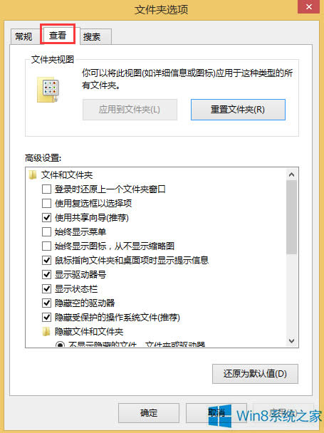 Win8.1ô[̖