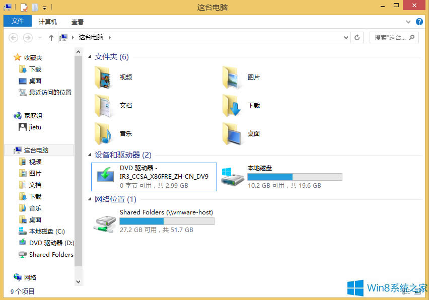 Win8.1ô[̖