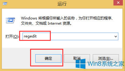 Win8.1hDƬҕl6ļAķ