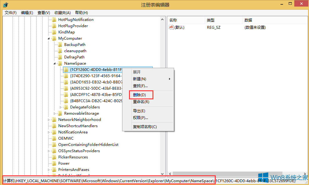 Win8.1hDƬҕl6ļAķ