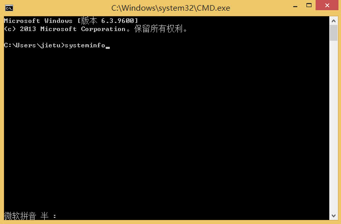 Win8ô鿴ѰbϵyaϢ